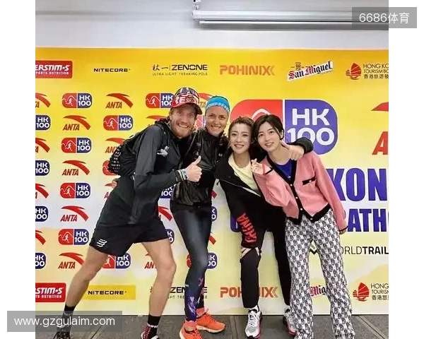 天空：马奎尔、梅努、谢什科缺席训练，利马训练积极力争复出