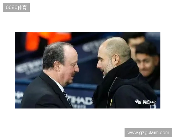 瓜帅不满纽卡第二球：对伯恩茅斯时就发生过了 VAR他们最清楚