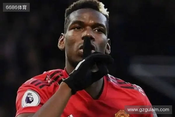 终于复出，博格巴2023年9月以来首次在正式比赛中出场